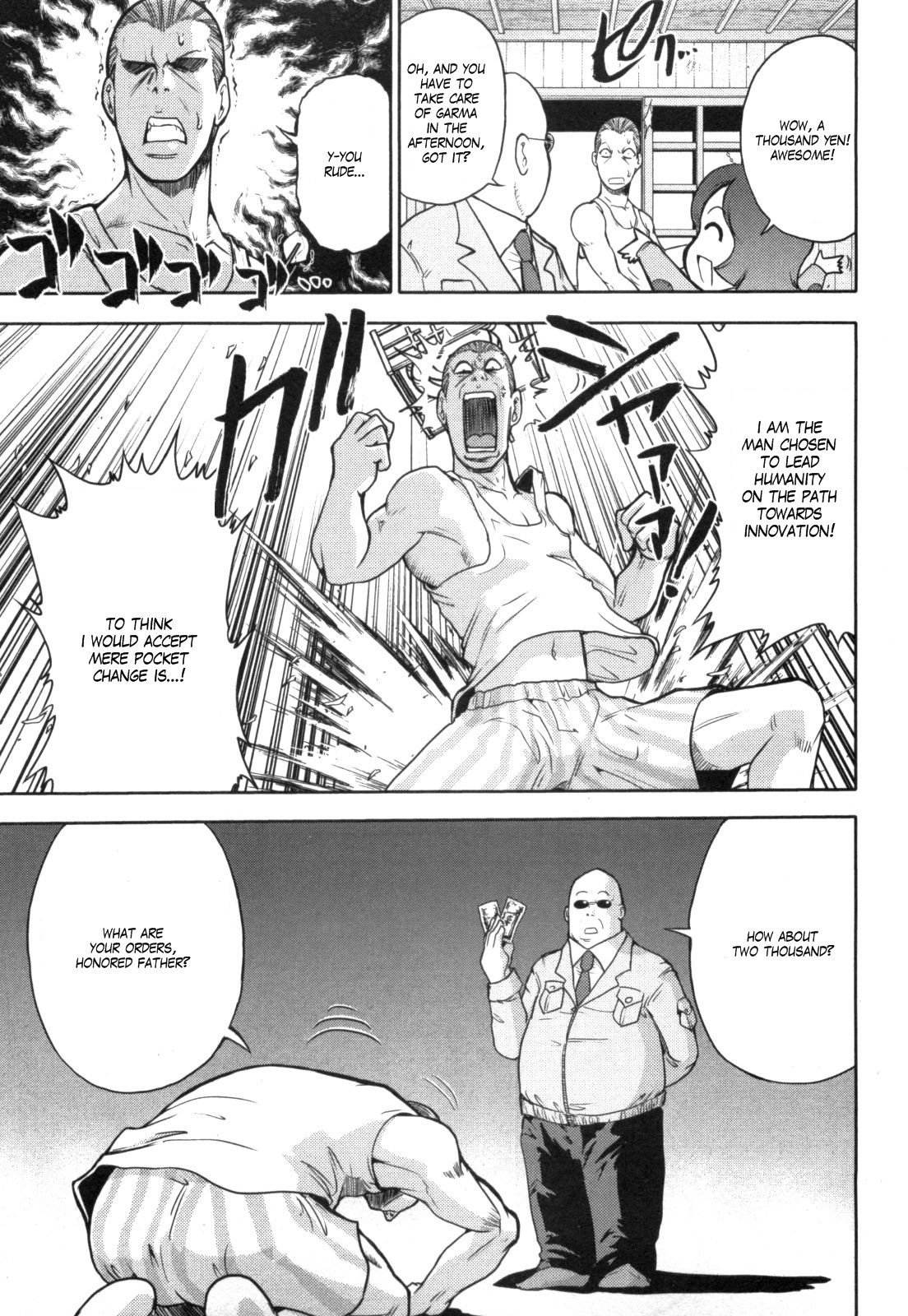 Kidou Senshi Gundam-san Chapter 4.48 page 2 - Vol.4 Chapter 48