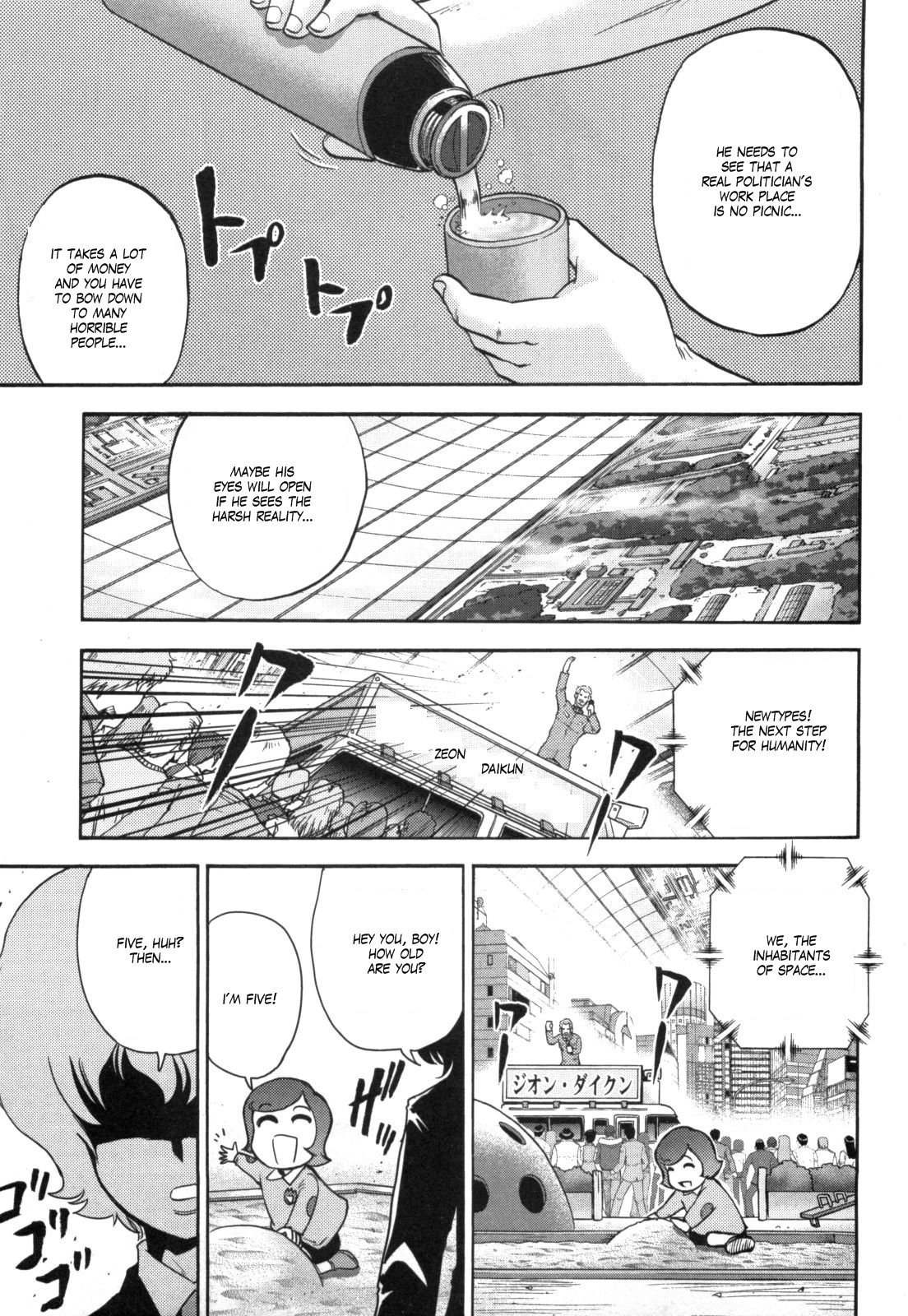 Kidou Senshi Gundam-san Chapter 4.48 page 4 - Vol.4 Chapter 48
