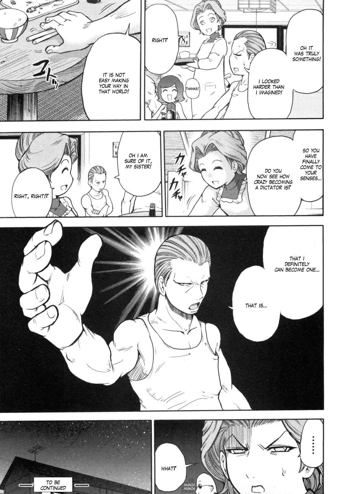 Kidou Senshi Gundam-san Chapter 4.48 page 6 - Vol.4 Chapter 48