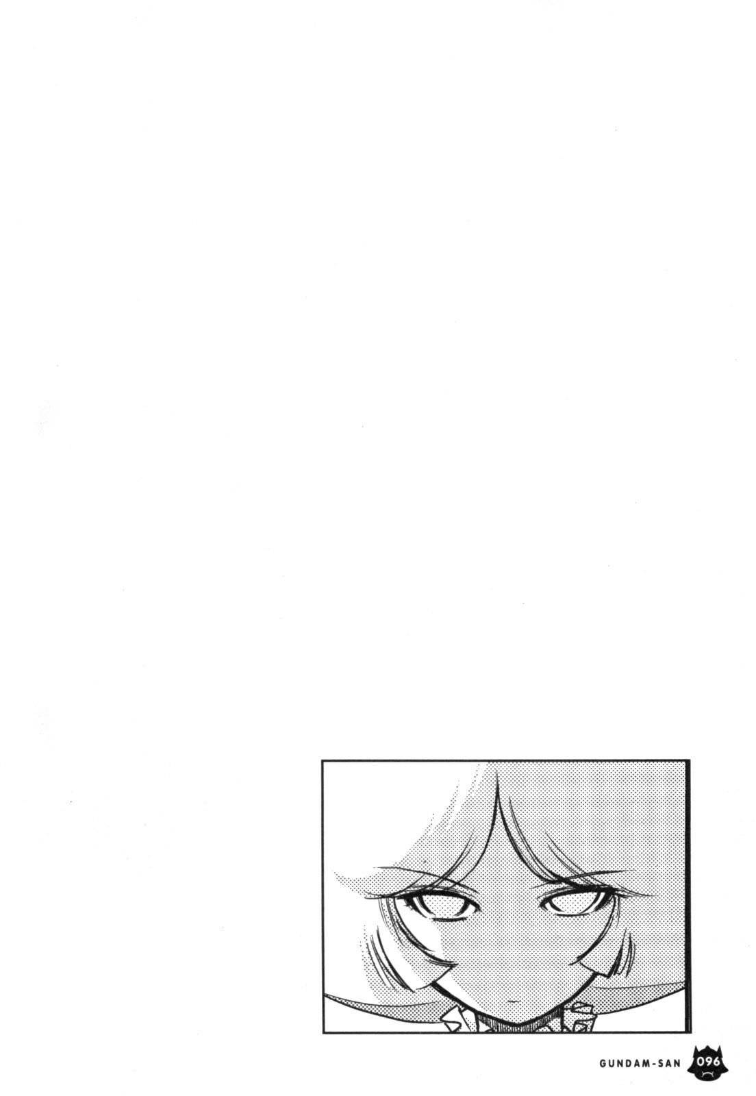 Kidou Senshi Gundam-san Chapter 4.48 page 7 - Vol.4 Chapter 48