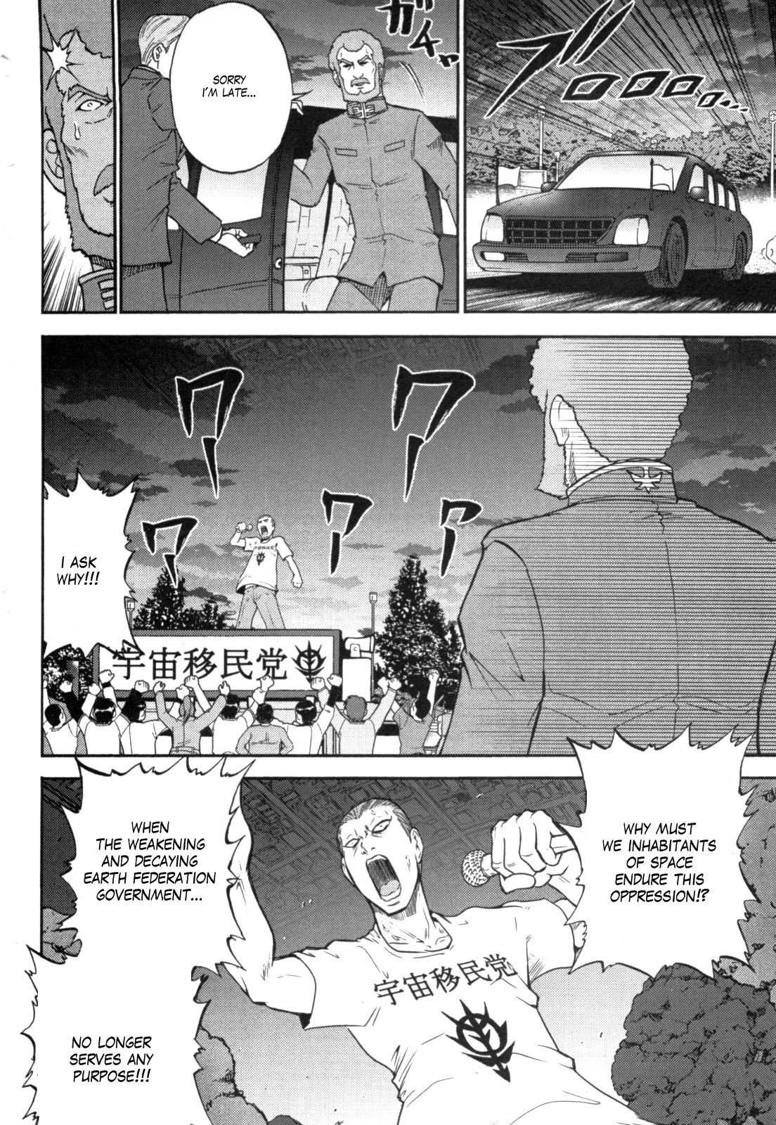 Kidou Senshi Gundam-san Chapter 4.49 page 2 - Vol.4 Chapter 49