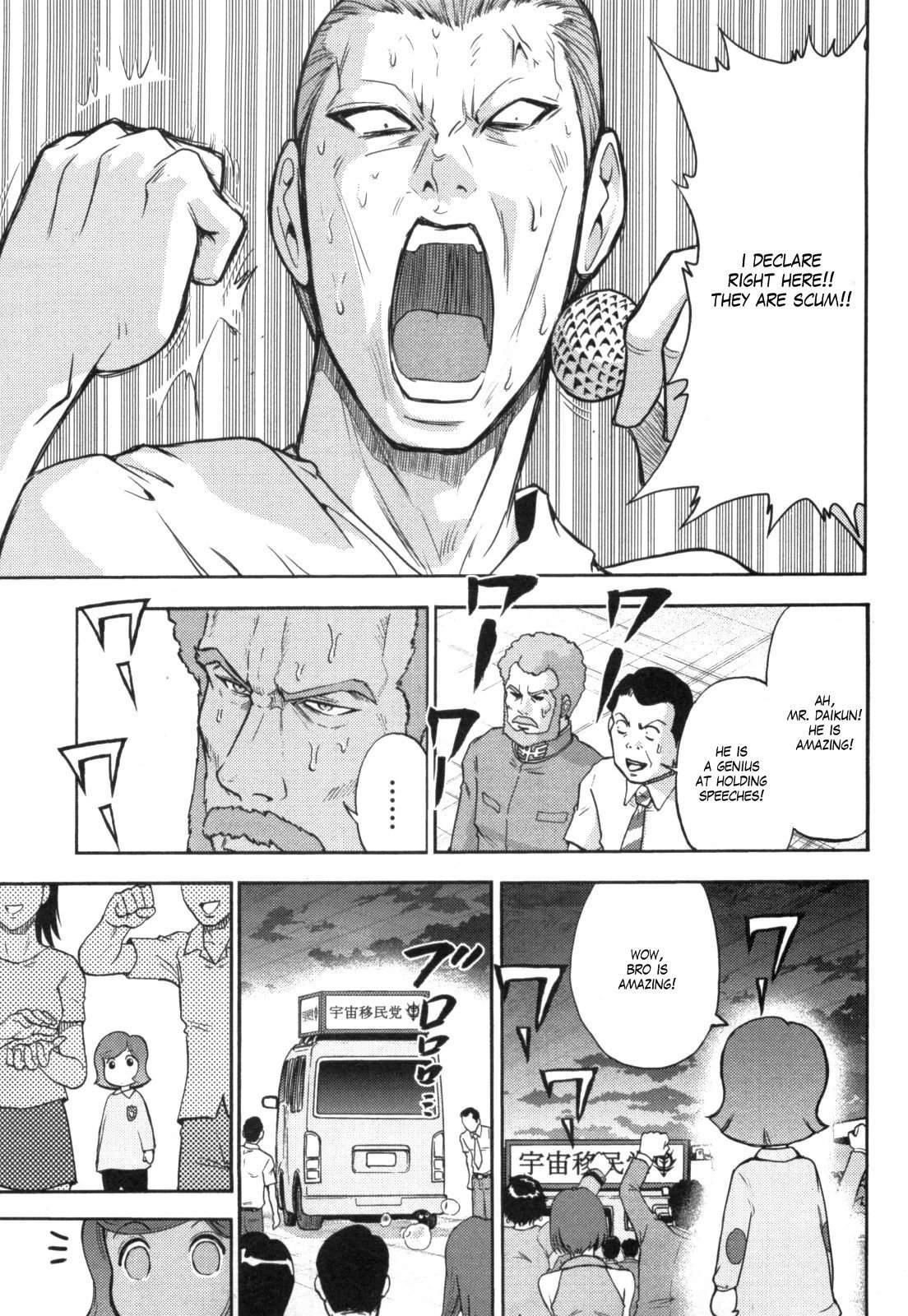 Kidou Senshi Gundam-san Chapter 4.49 page 3 - Vol.4 Chapter 49