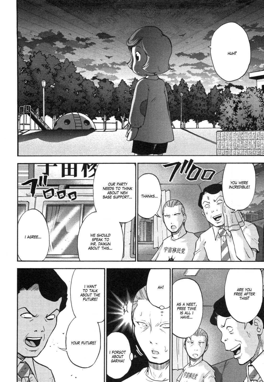 Kidou Senshi Gundam-san Chapter 4.49 page 4 - Vol.4 Chapter 49