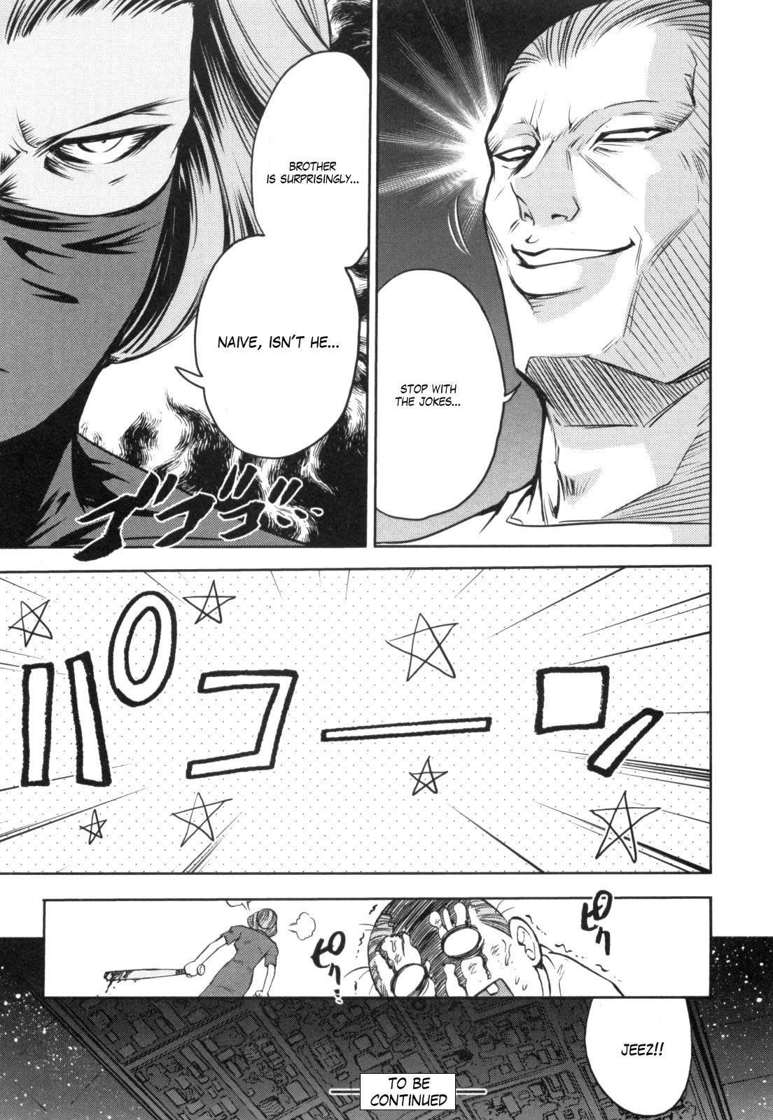 Kidou Senshi Gundam-san Chapter 4.50 page 11 - Vol.4 Chapter 50