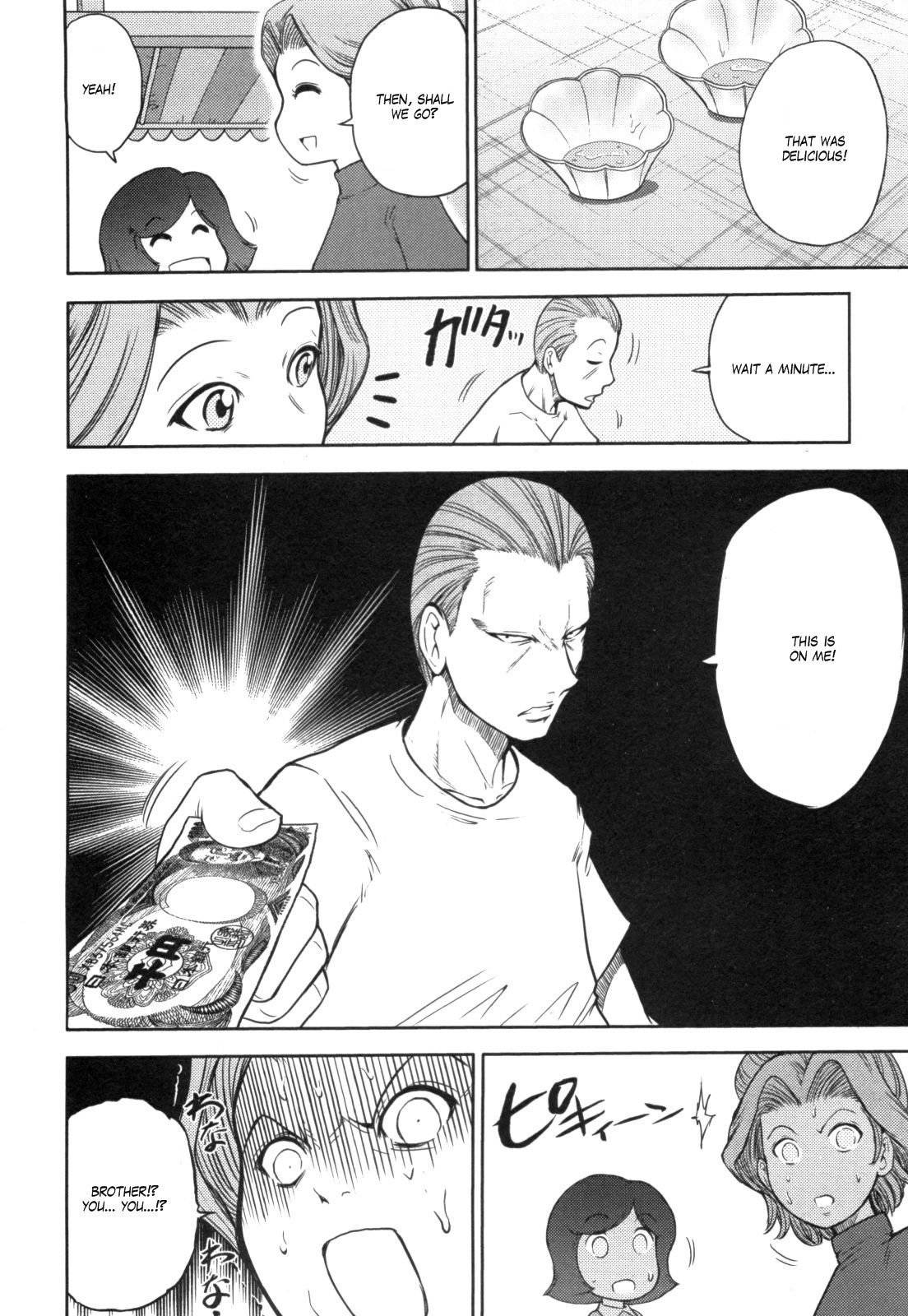 Kidou Senshi Gundam-san Chapter 4.50 page 2 - Vol.4 Chapter 50