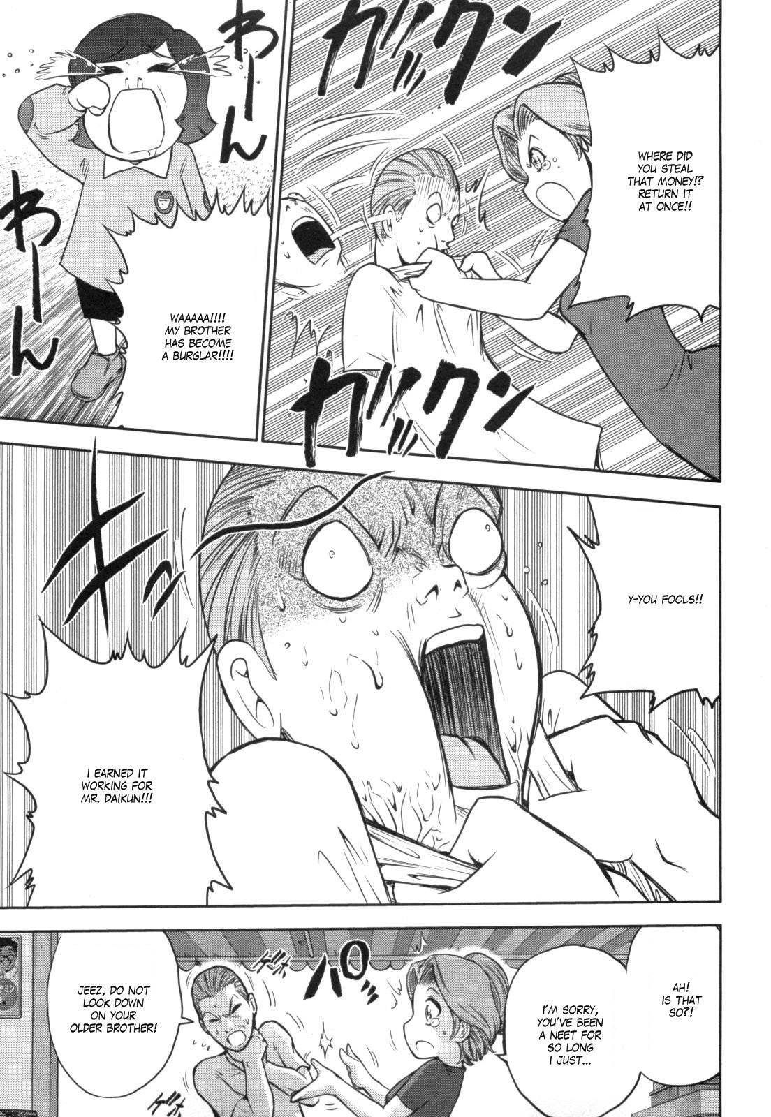 Kidou Senshi Gundam-san Chapter 4.50 page 3 - Vol.4 Chapter 50