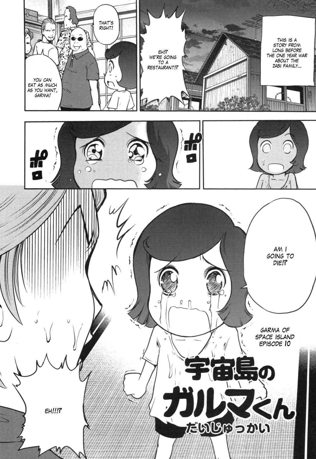 Kidou Senshi Gundam-san Chapter 4.50 page 6 - Vol.4 Chapter 50