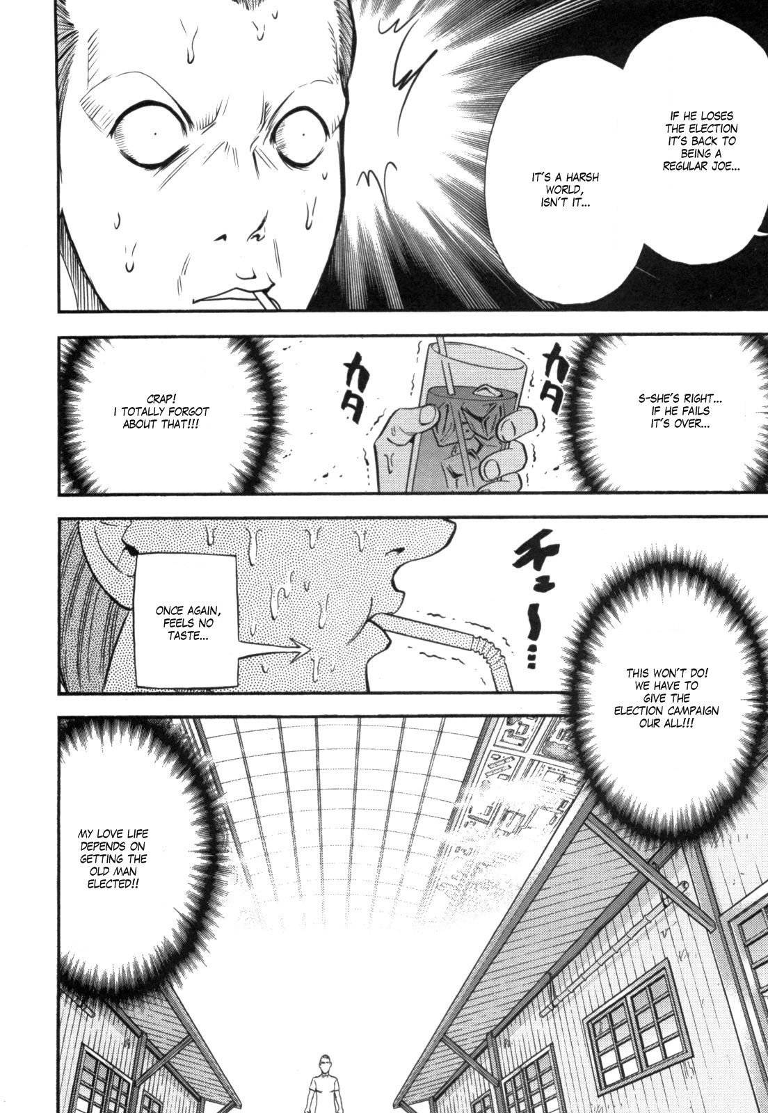 Kidou Senshi Gundam-san Chapter 4.51 page 2 - Vol.4 Chapter 51