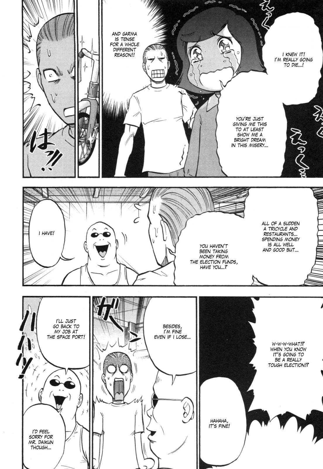 Kidou Senshi Gundam-san Chapter 4.51 page 4 - Vol.4 Chapter 51