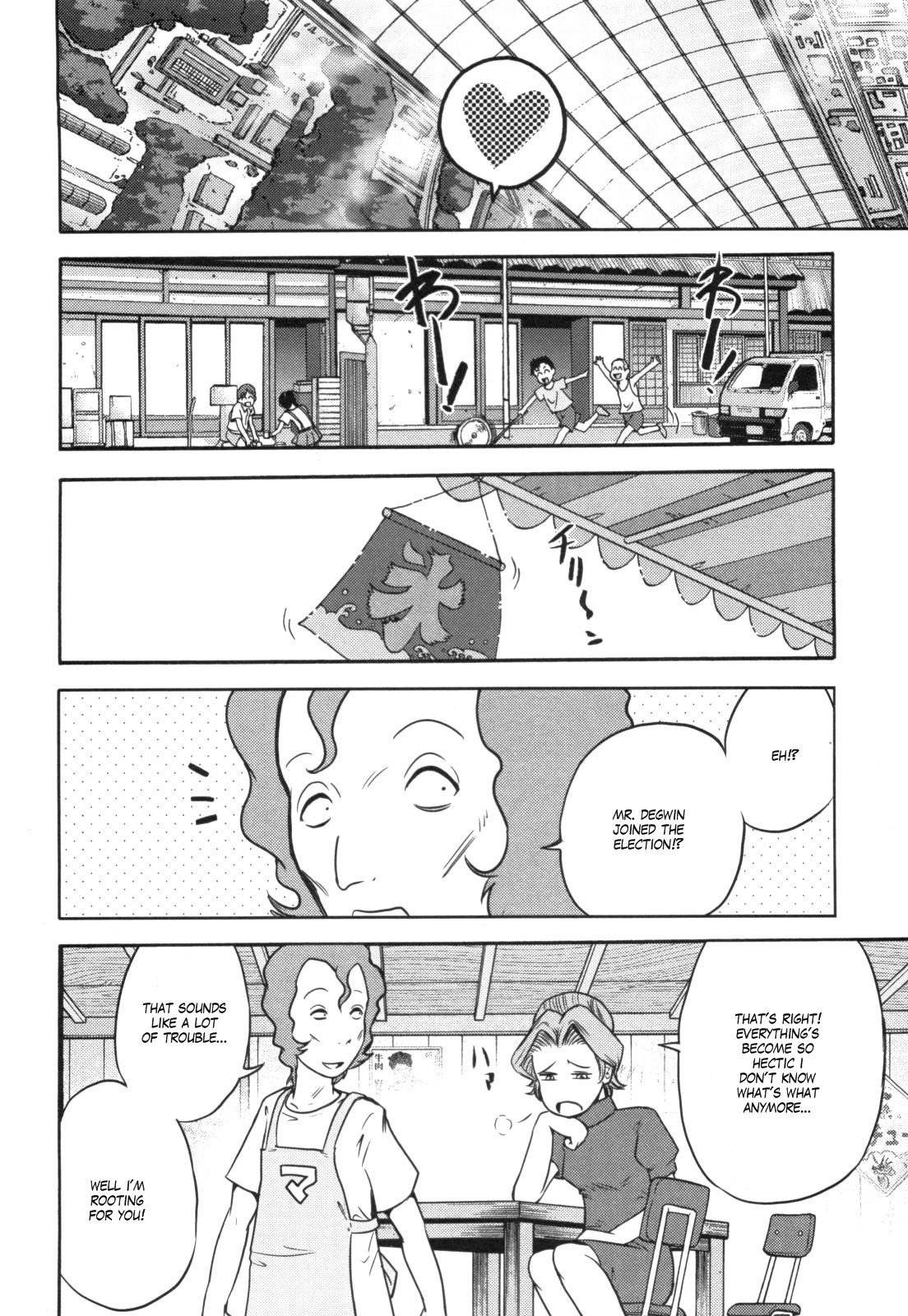 Kidou Senshi Gundam-san Chapter 4.52 page 3 - Vol.4 Chapter 52