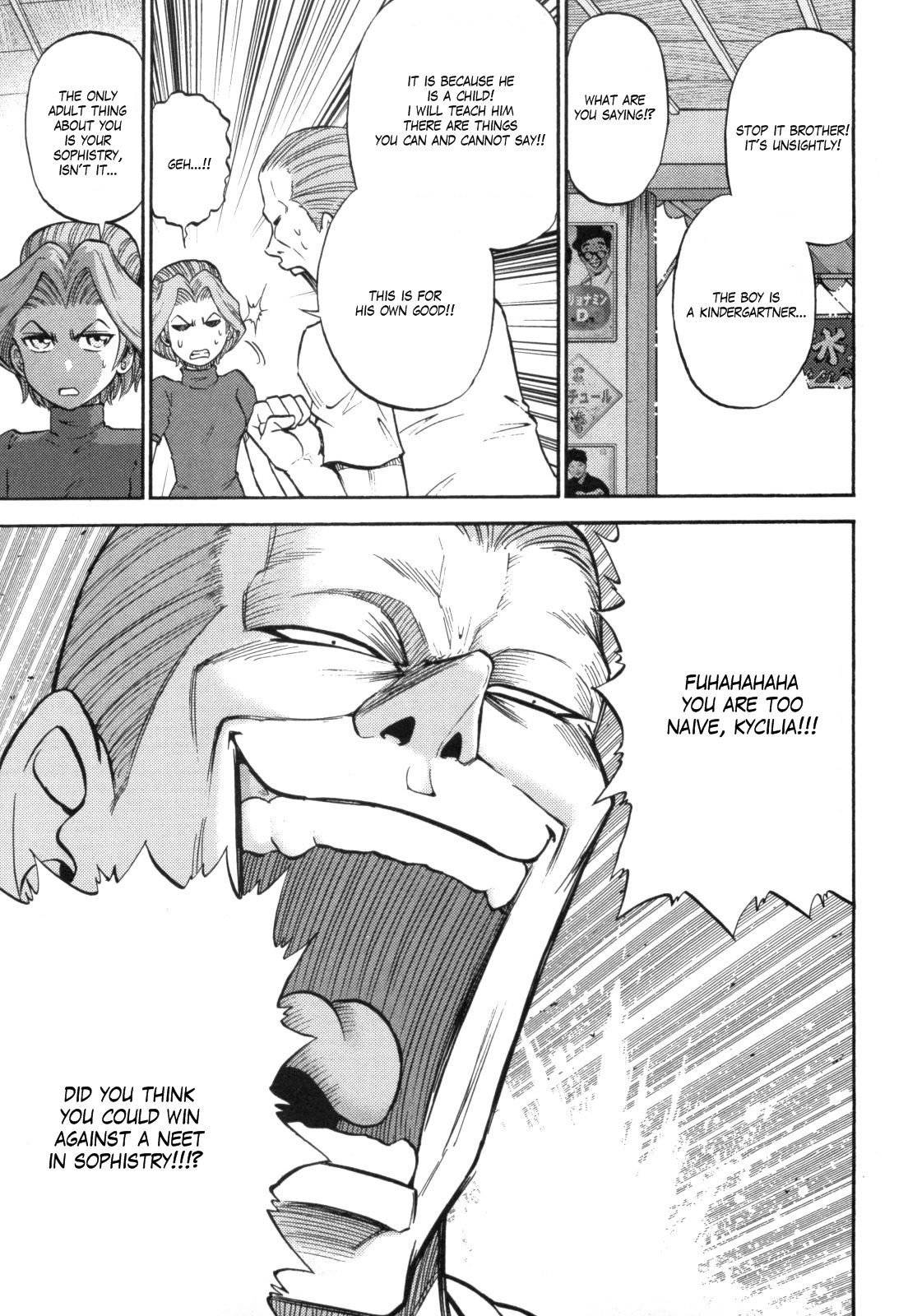 Kidou Senshi Gundam-san Chapter 4.52 page 6 - Vol.4 Chapter 52
