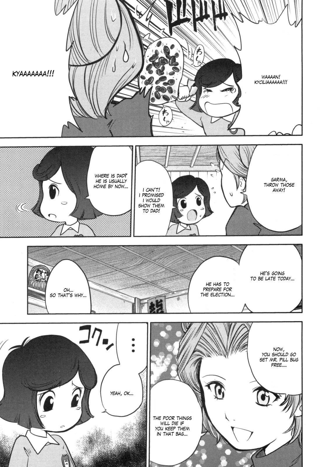 Kidou Senshi Gundam-san Chapter 4.53 page 3 - Vol.4 Chapter 53