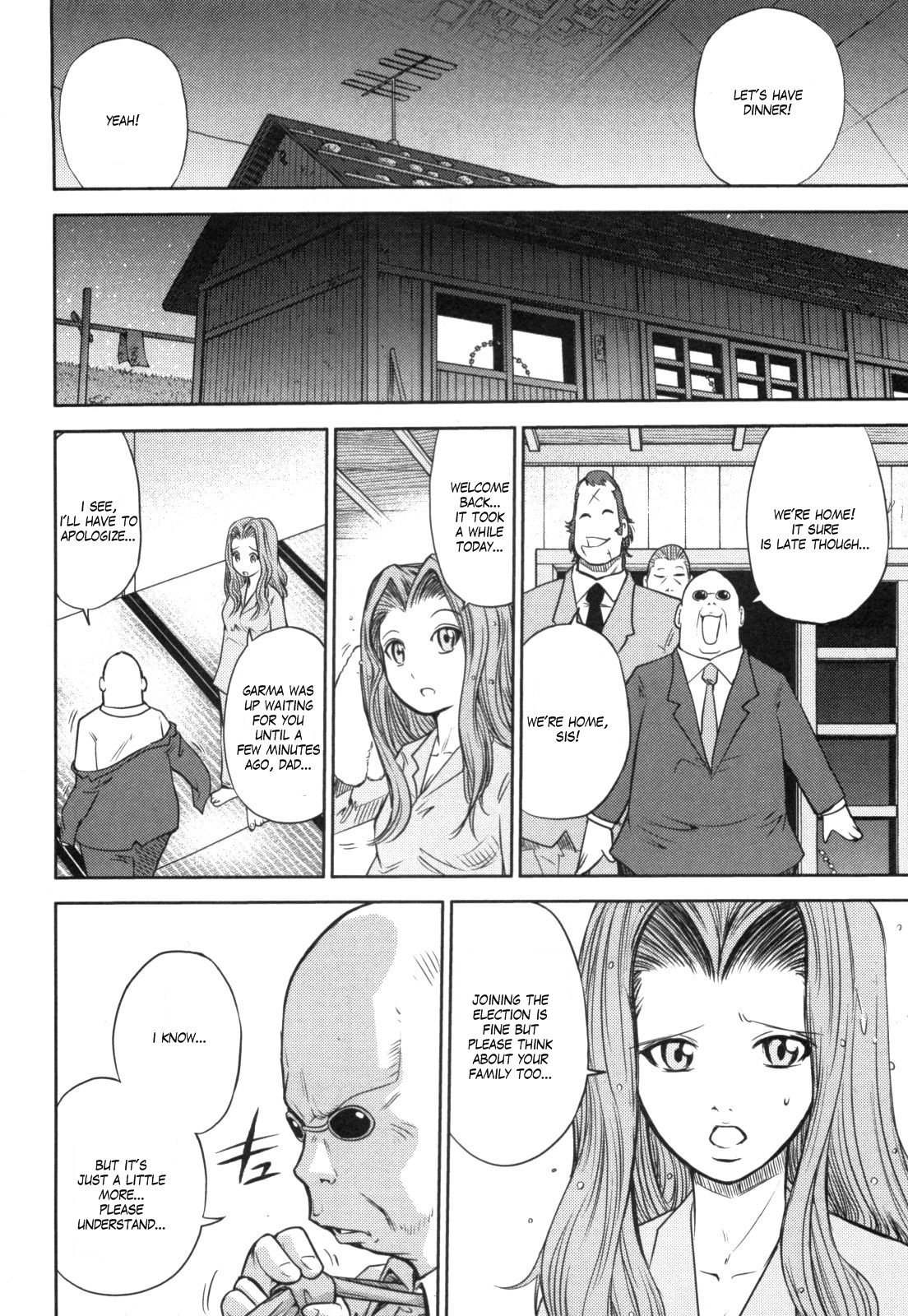 Kidou Senshi Gundam-san Chapter 4.53 page 4 - Vol.4 Chapter 53