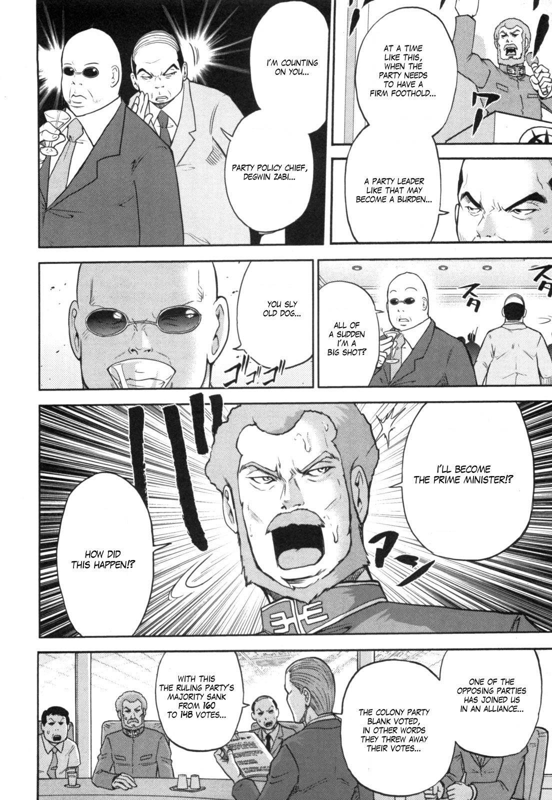 Kidou Senshi Gundam-san Chapter 4.54 page 2 - Vol.4 Chapter 54
