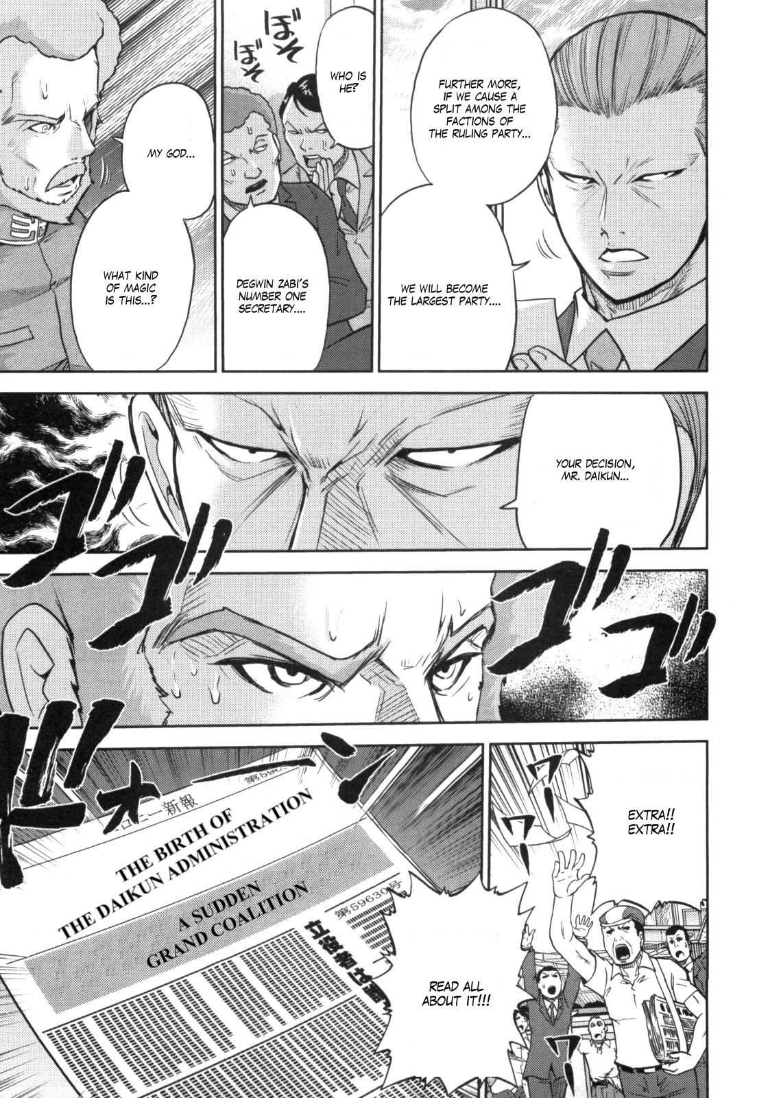 Kidou Senshi Gundam-san Chapter 4.54 page 3 - Vol.4 Chapter 54