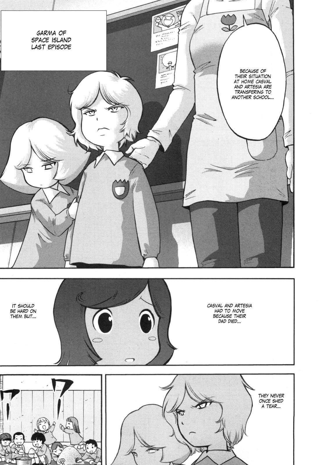 Kidou Senshi Gundam-san Chapter 4.55 page 1 - Vol.4 Chapter 55