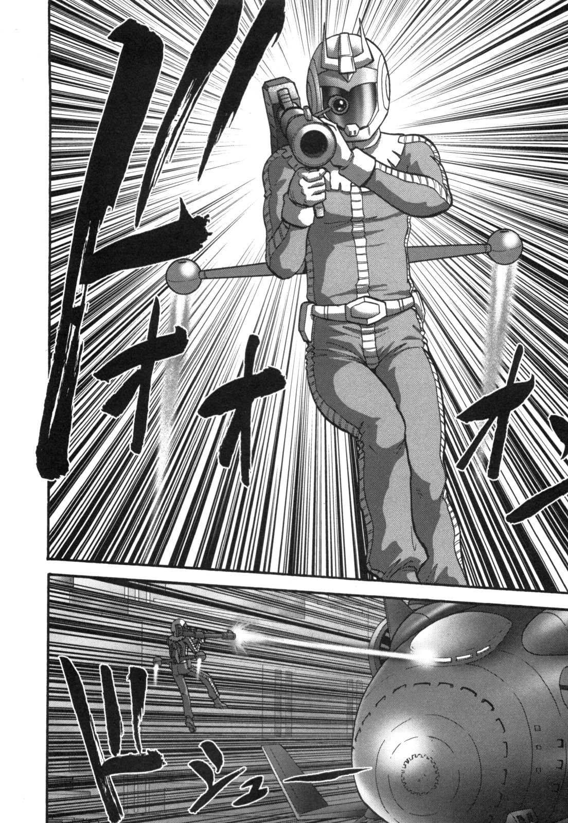 Kidou Senshi Gundam-san Chapter 4.55 page 10 - Vol.4 Chapter 55