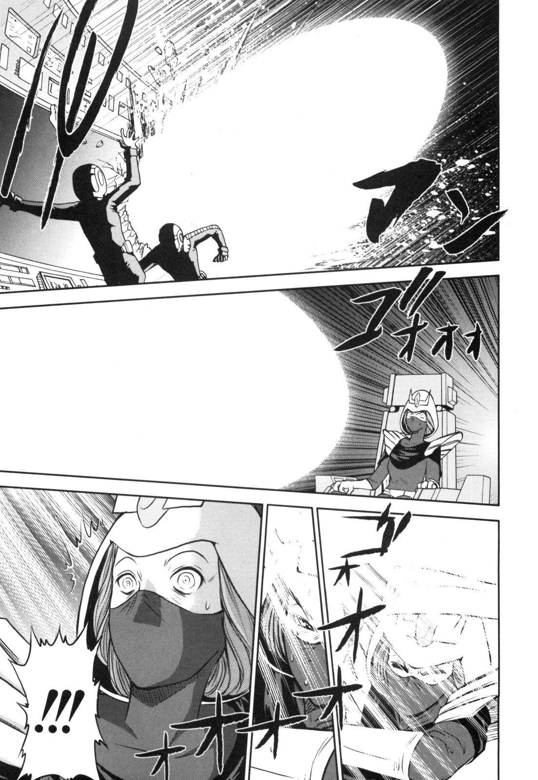 Kidou Senshi Gundam-san Chapter 4.55 page 11 - Vol.4 Chapter 55