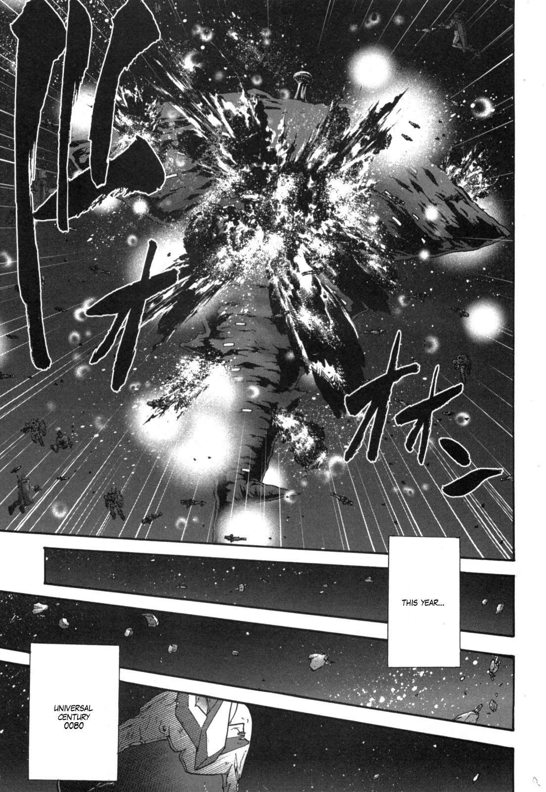 Kidou Senshi Gundam-san Chapter 4.55 page 15 - Vol.4 Chapter 55