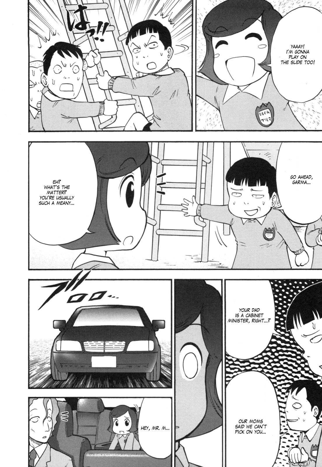 Kidou Senshi Gundam-san Chapter 4.55 page 2 - Vol.4 Chapter 55