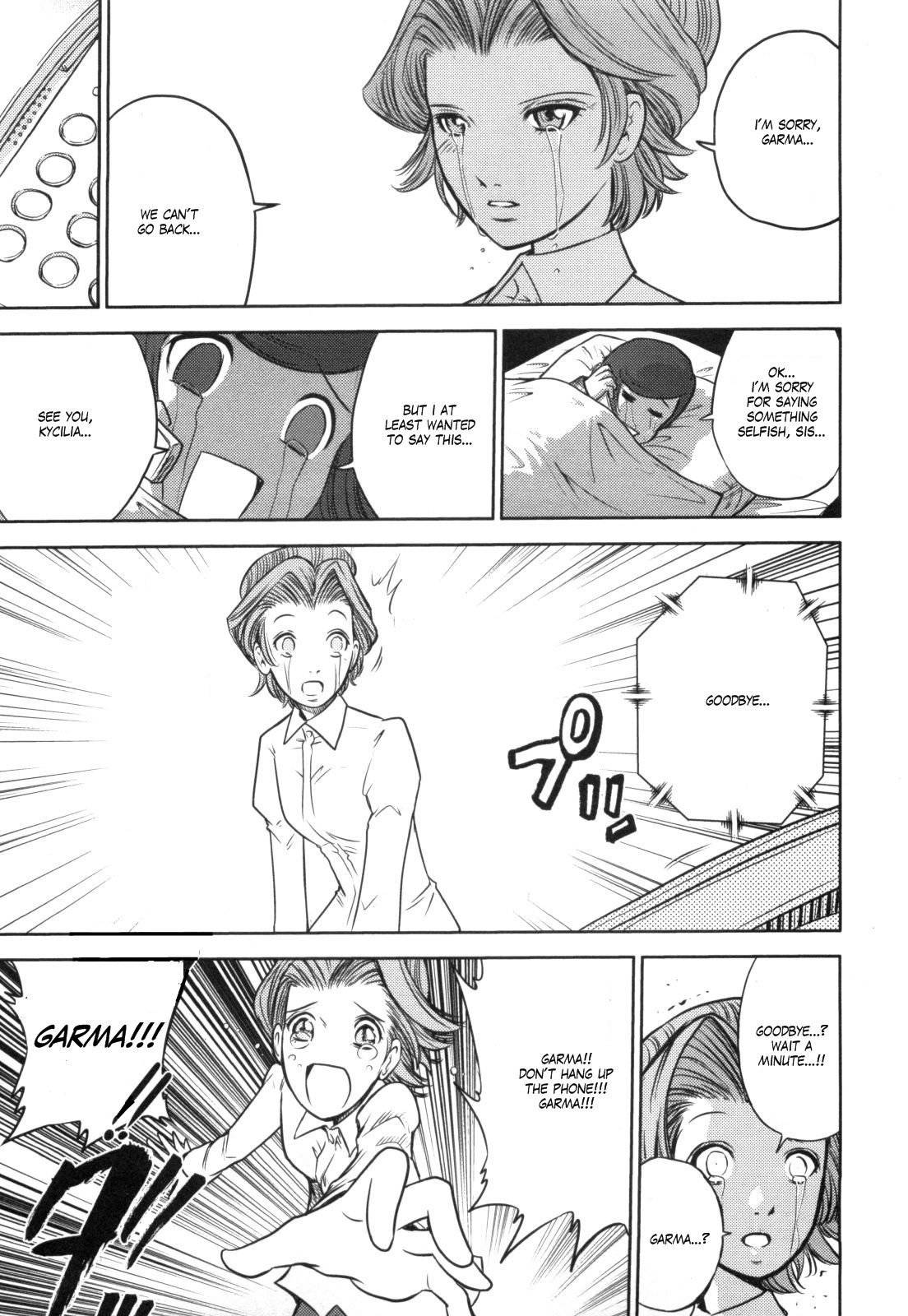 Kidou Senshi Gundam-san Chapter 4.55 page 7 - Vol.4 Chapter 55