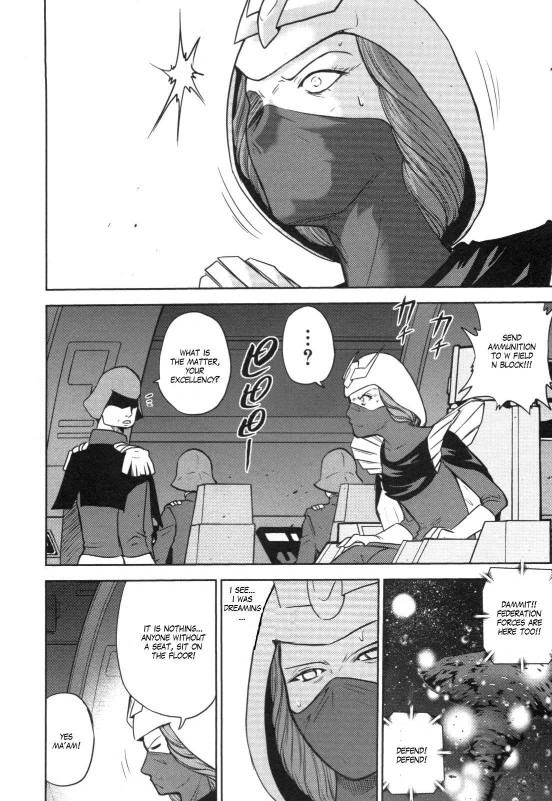 Kidou Senshi Gundam-san Chapter 4.55 page 8 - Vol.4 Chapter 55