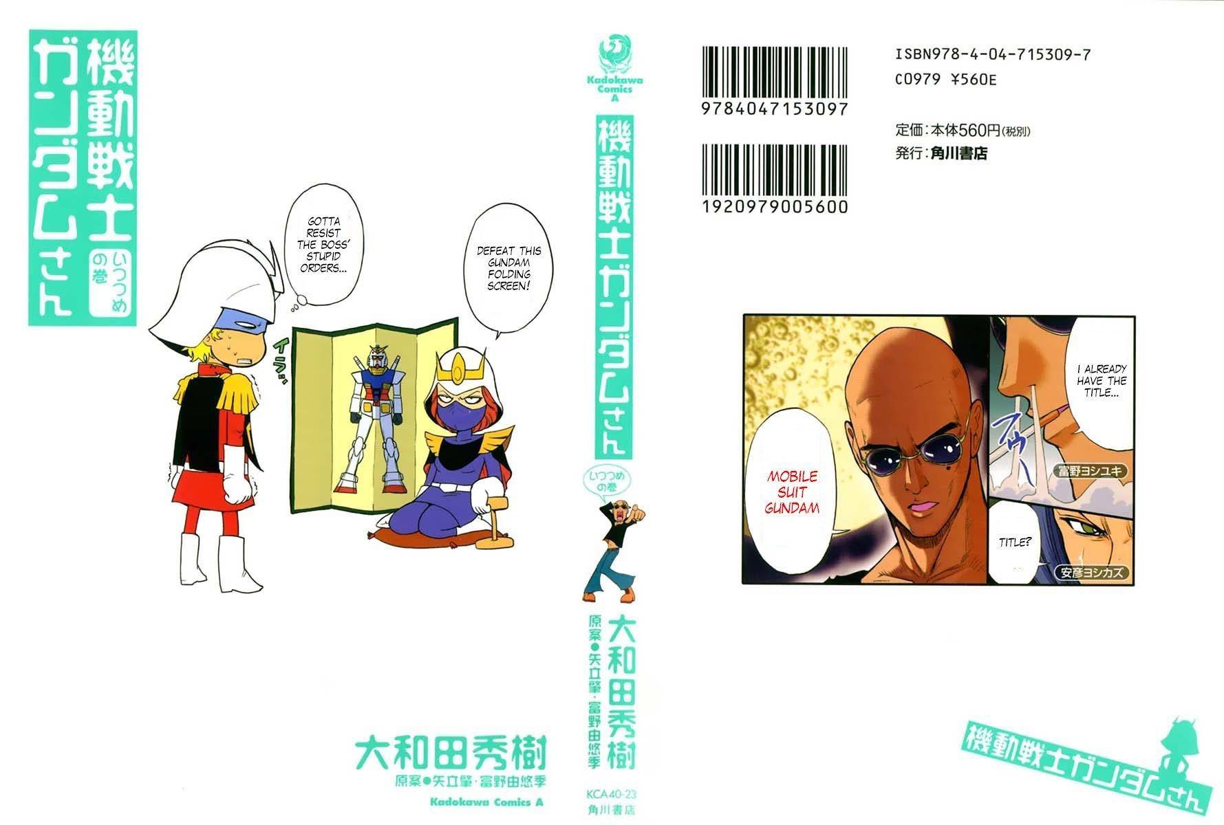 Kidou Senshi Gundam-san Chapter 5.56 page 1 - Vol.5 Chapter 56