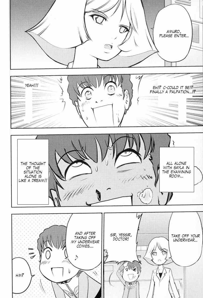 Kidou Senshi Gundam-san Chapter 5.57 page 12 - Vol.5 Chapter 57