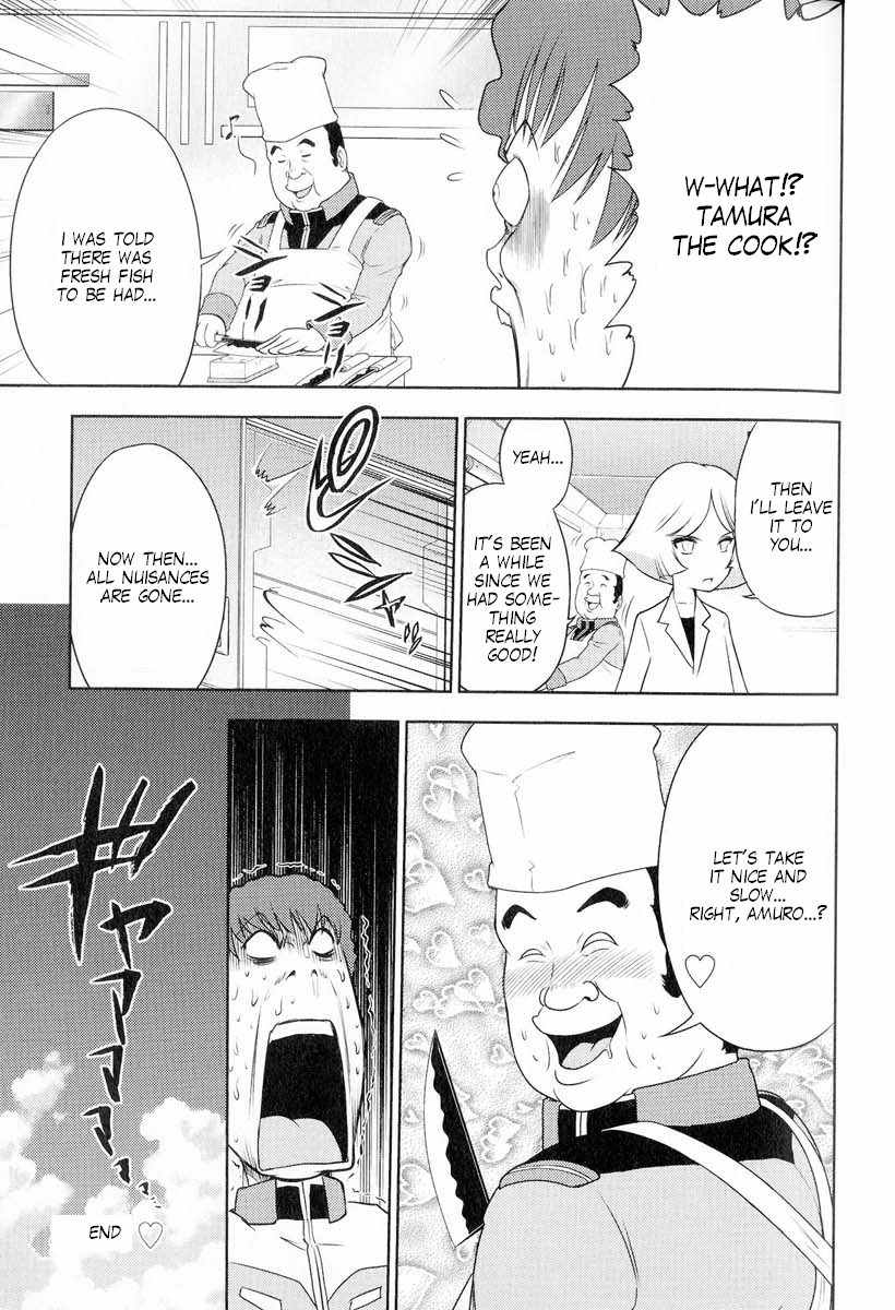 Kidou Senshi Gundam-san Chapter 5.57 page 13 - Vol.5 Chapter 57