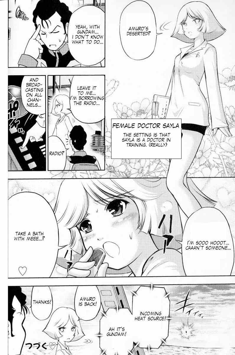 Kidou Senshi Gundam-san Chapter 5.57 page 4 - Vol.5 Chapter 57