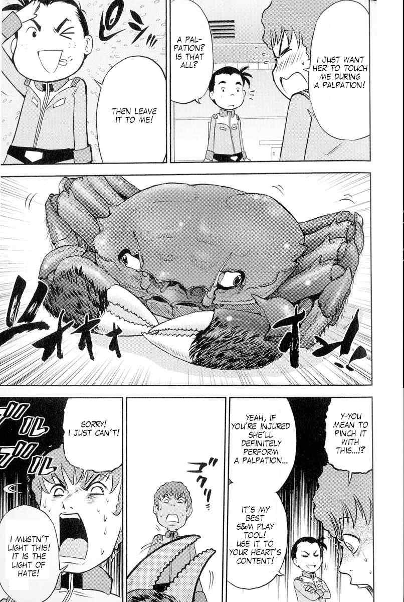 Kidou Senshi Gundam-san Chapter 5.57 page 7 - Vol.5 Chapter 57