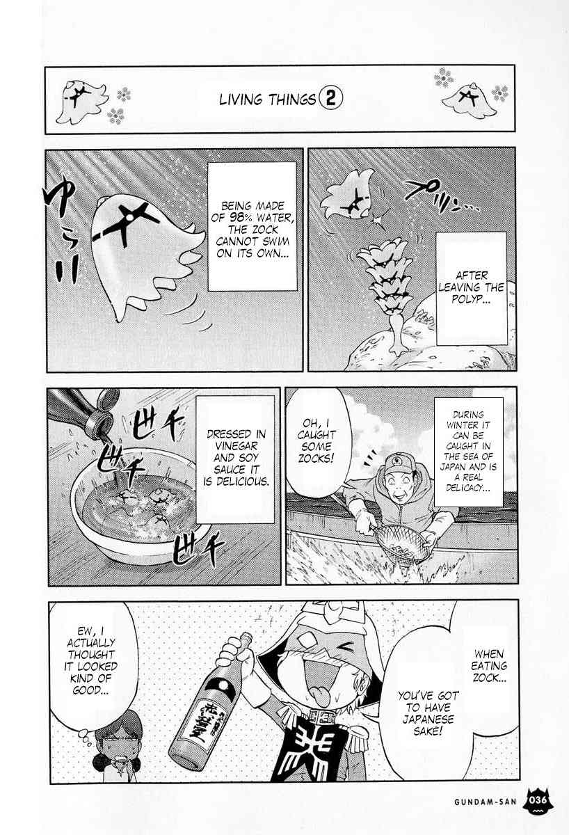 Kidou Senshi Gundam-san Chapter 5.58 page 4 - Vol.5 Chapter 58