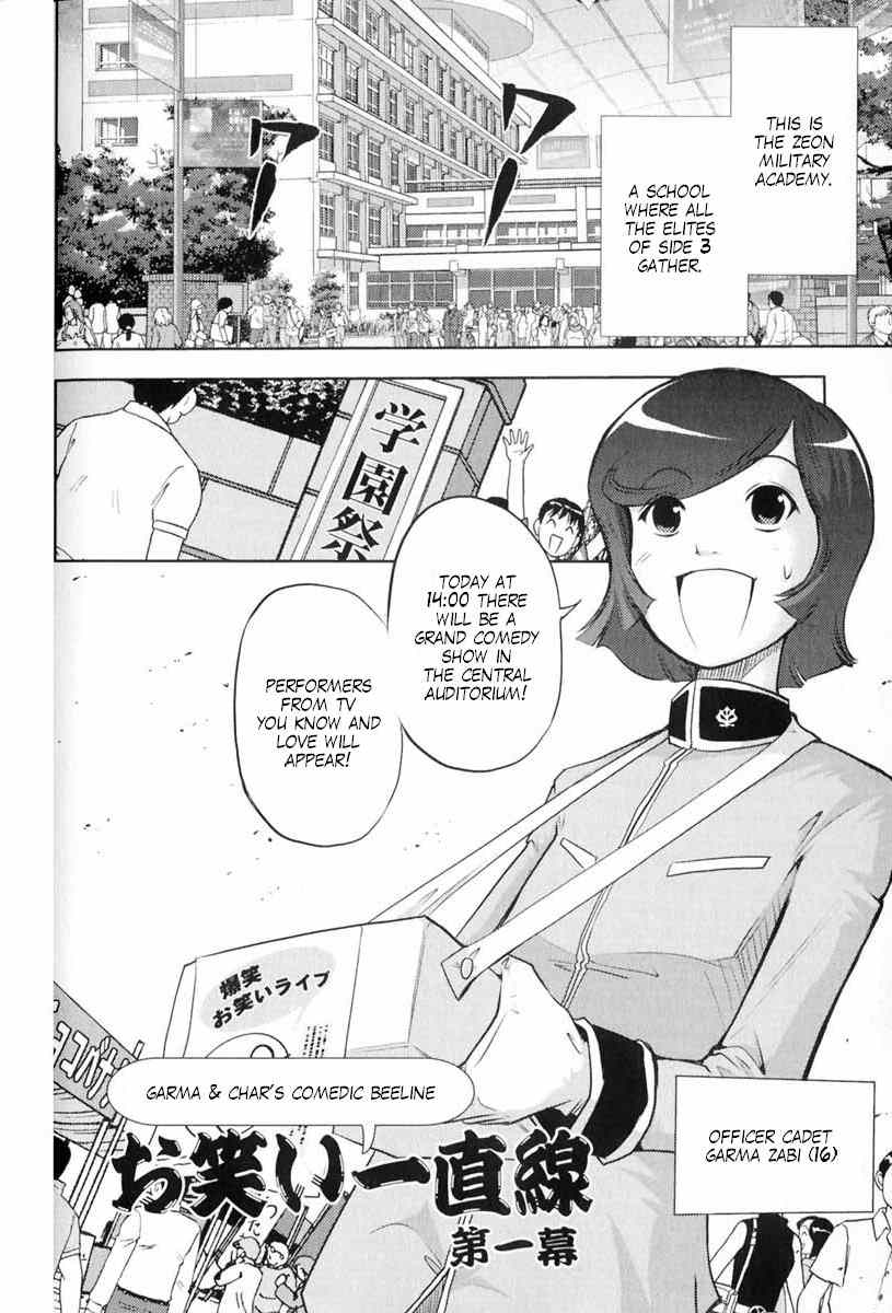Kidou Senshi Gundam-san Chapter 5.59 page 2 - Vol.5 Chapter 59