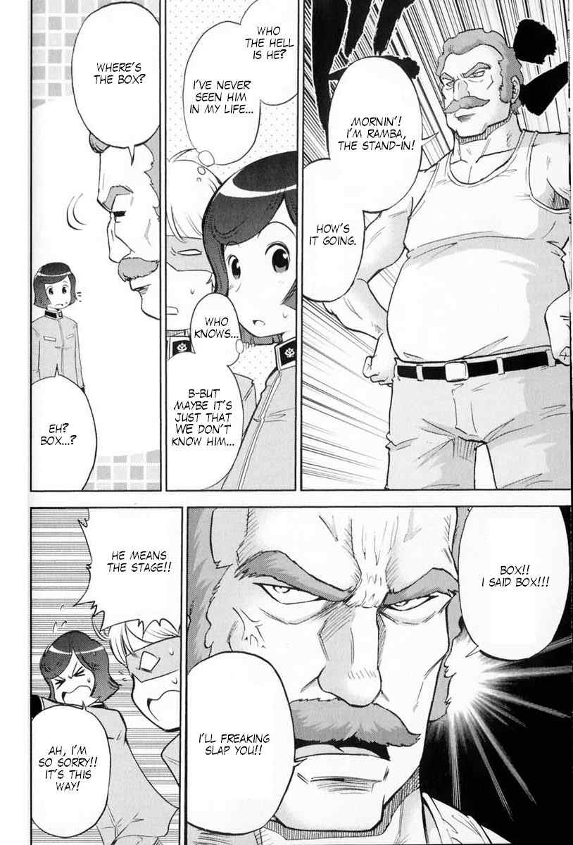 Kidou Senshi Gundam-san Chapter 5.59 page 4 - Vol.5 Chapter 59