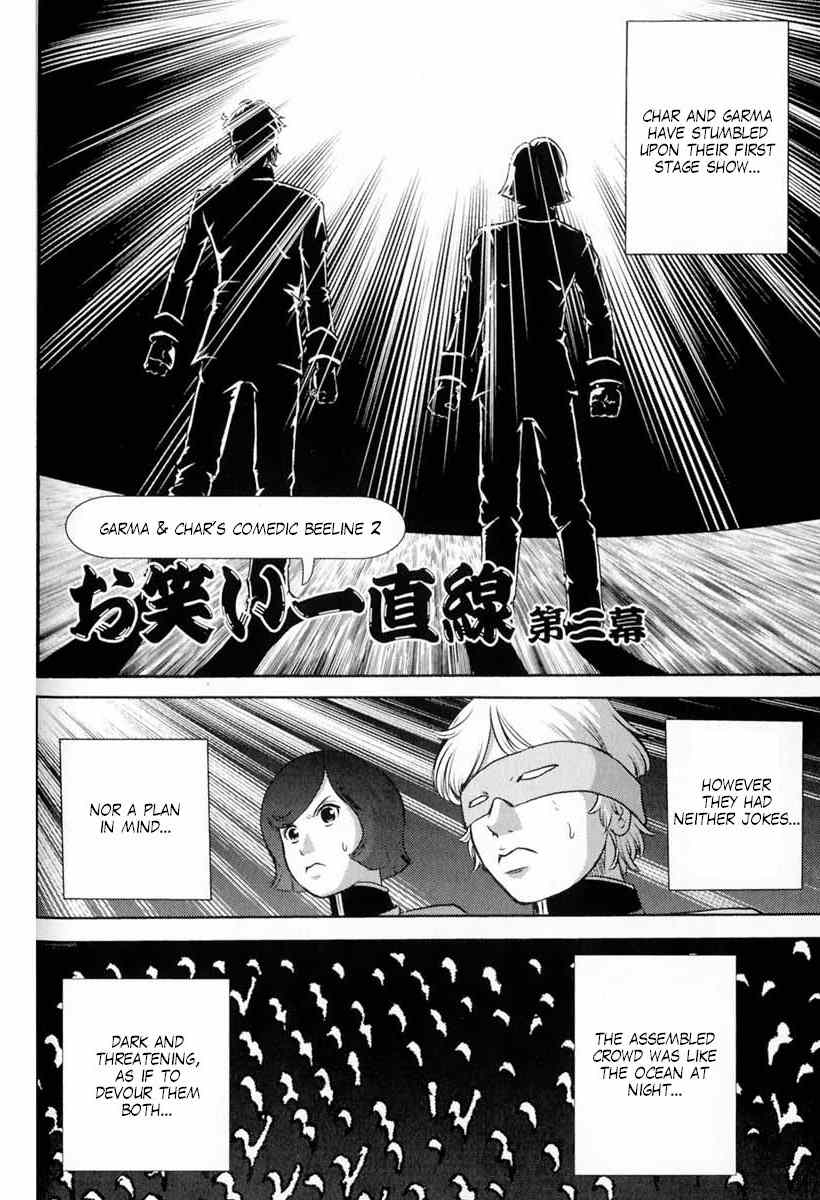 Kidou Senshi Gundam-san Chapter 5.60 page 1 - Vol.5 Chapter 60