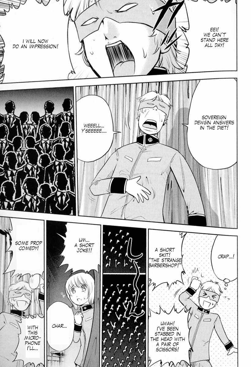 Kidou Senshi Gundam-san Chapter 5.60 page 2 - Vol.5 Chapter 60