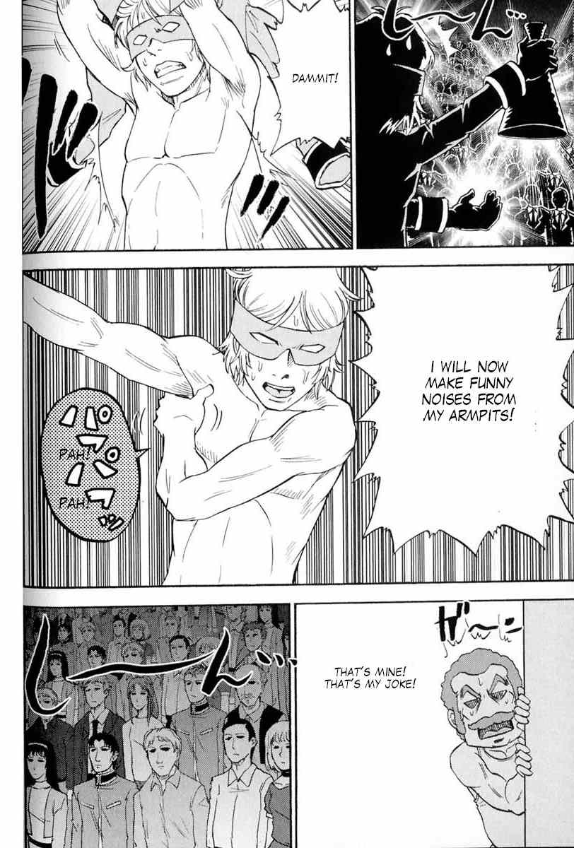 Kidou Senshi Gundam-san Chapter 5.60 page 3 - Vol.5 Chapter 60