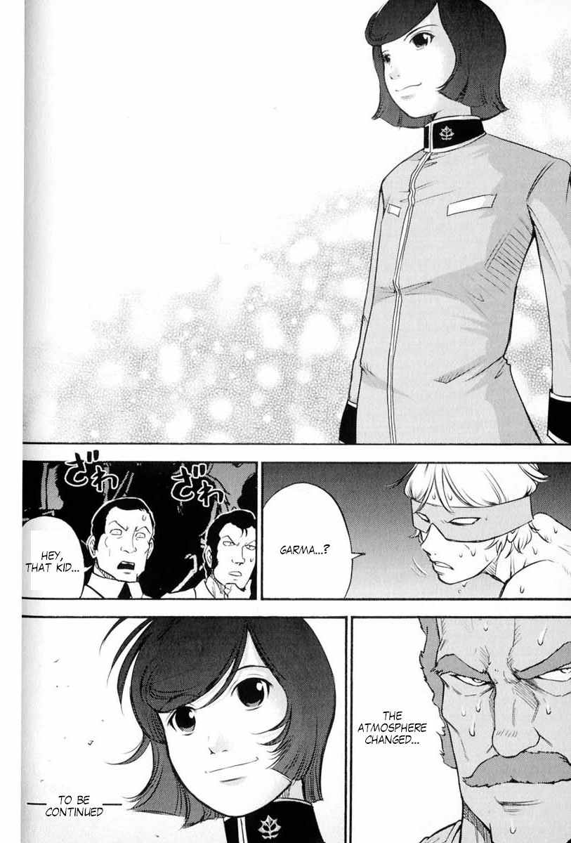 Kidou Senshi Gundam-san Chapter 5.60 page 5 - Vol.5 Chapter 60