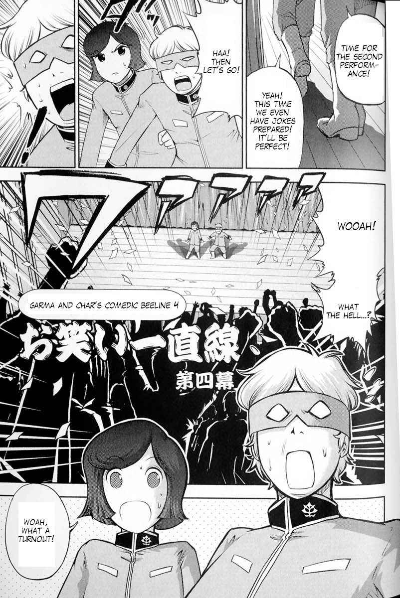 Kidou Senshi Gundam-san Chapter 5.62 page 1 - Vol.5 Chapter 62