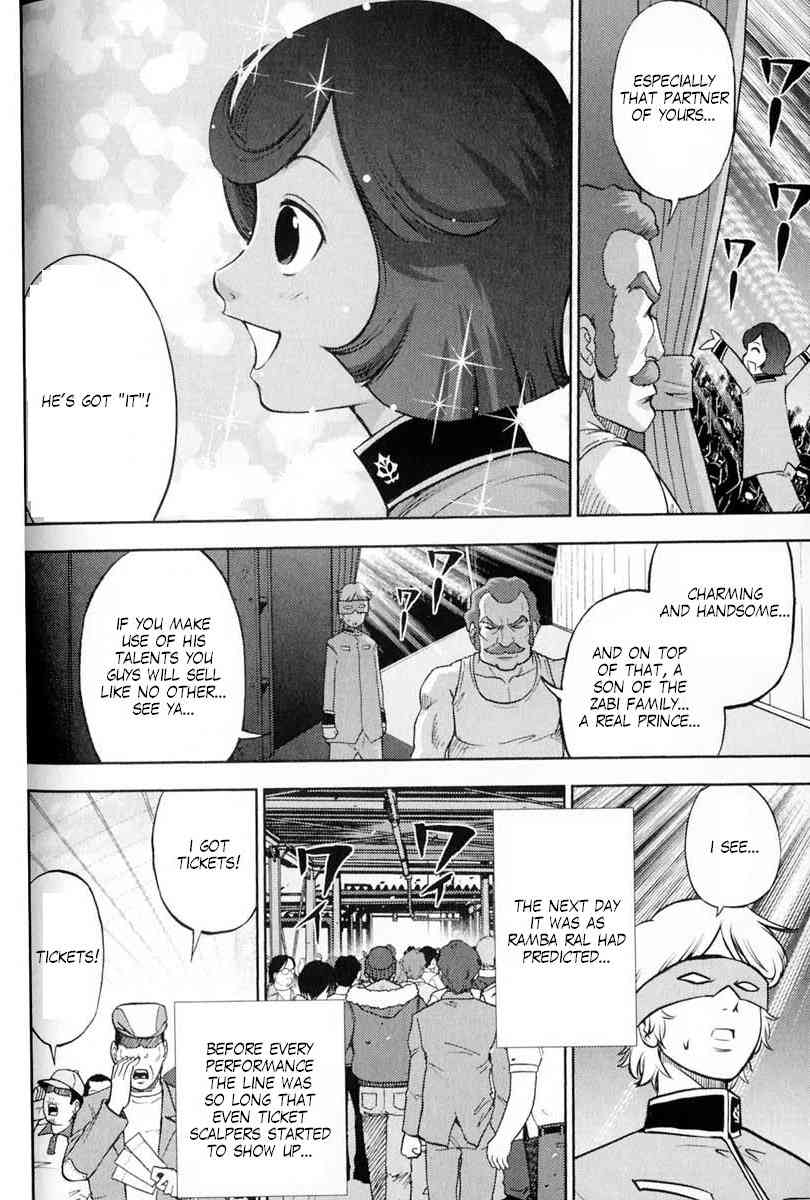Kidou Senshi Gundam-san Chapter 5.62 page 4 - Vol.5 Chapter 62