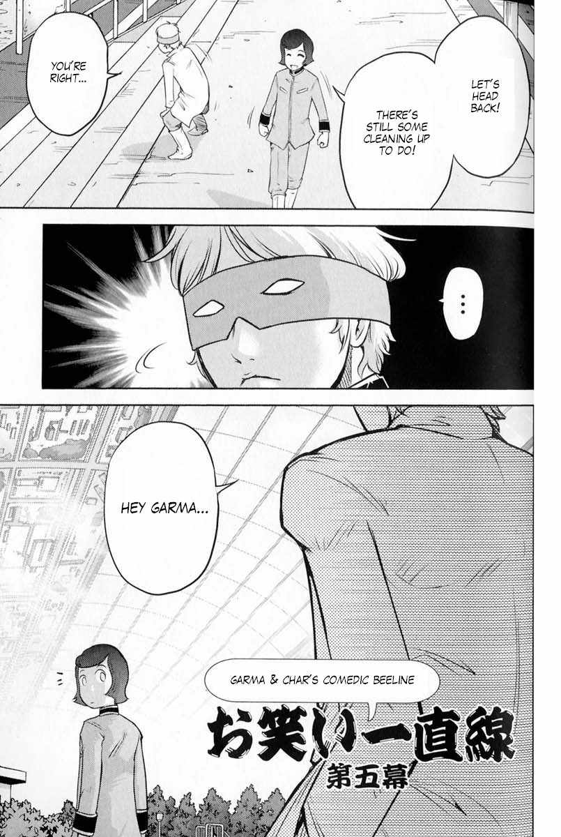 Kidou Senshi Gundam-san Chapter 5.63 page 1 - Vol.5 Chapter 63