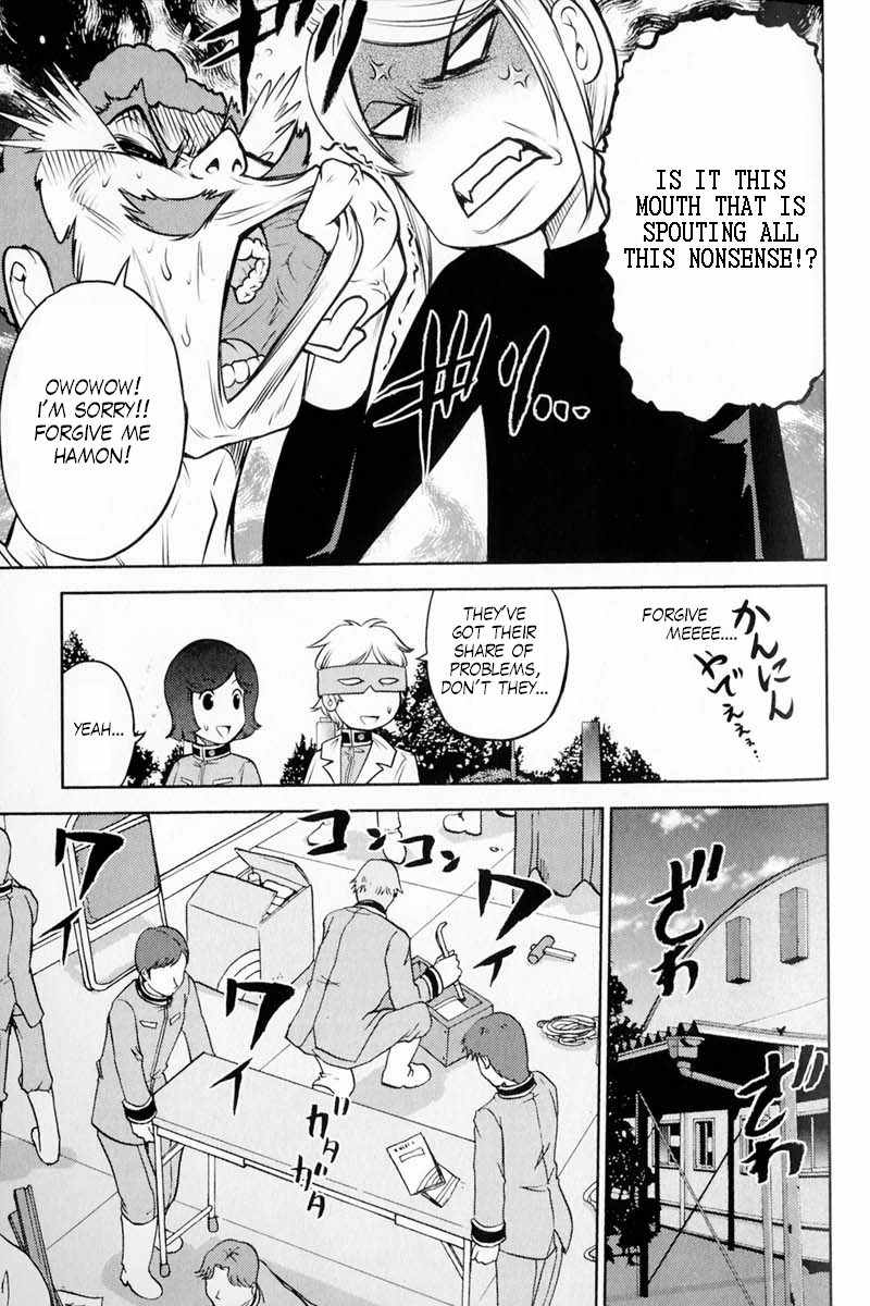 Kidou Senshi Gundam-san Chapter 5.63 page 7 - Vol.5 Chapter 63