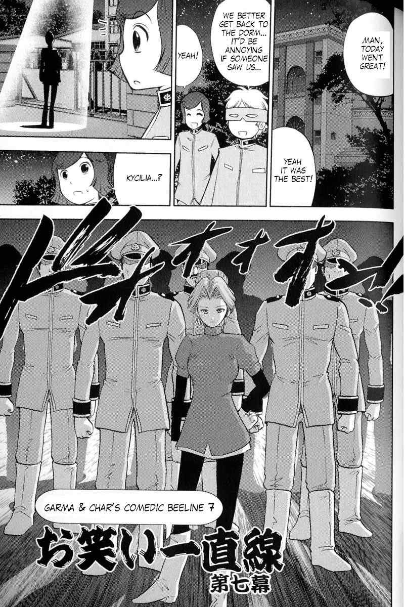 Kidou Senshi Gundam-san Chapter 5.64 page 10 - Vol.5 Chapter 64