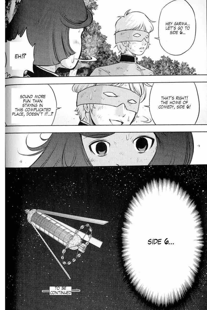 Kidou Senshi Gundam-san Chapter 5.64 page 15 - Vol.5 Chapter 64