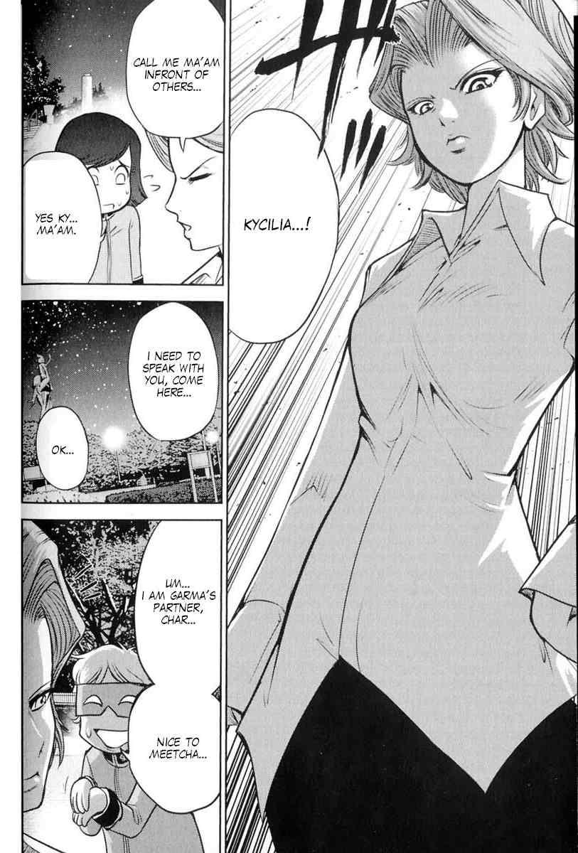 Kidou Senshi Gundam-san Chapter 5.64 page 3 - Vol.5 Chapter 64