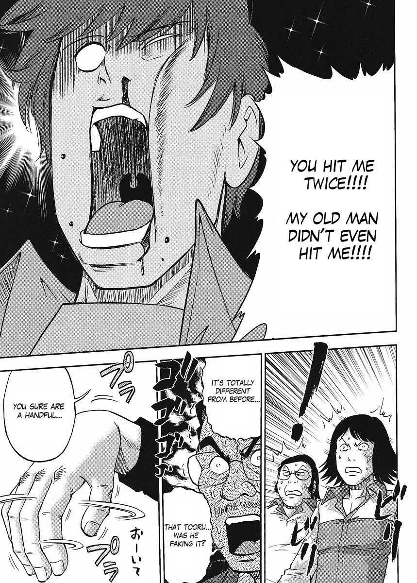 Kidou Senshi Gundam-san Chapter 5.65 page 14 - Vol.5 Chapter 65