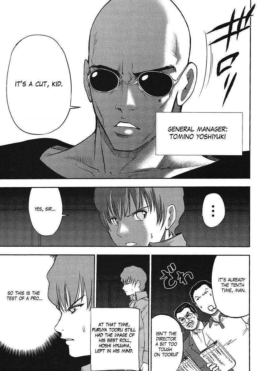 Kidou Senshi Gundam-san Chapter 5.65 page 4 - Vol.5 Chapter 65