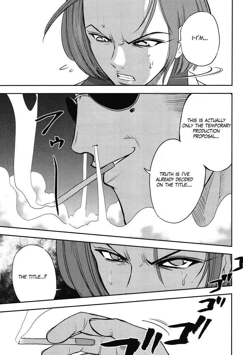 Kidou Senshi Gundam-san Chapter 5.66 page 15 - Vol.5 Chapter 66