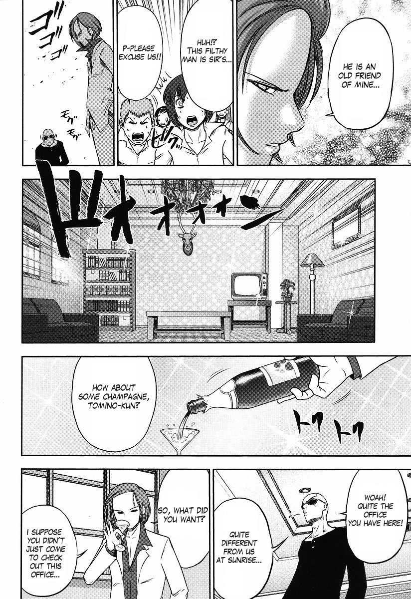 Kidou Senshi Gundam-san Chapter 5.66 page 4 - Vol.5 Chapter 66