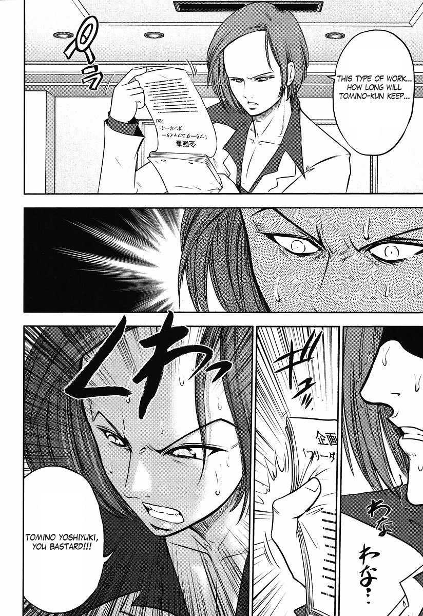 Kidou Senshi Gundam-san Chapter 5.66 page 8 - Vol.5 Chapter 66